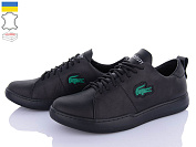 Кроссовки Cross-Shop L1 чорний от магазина Frison