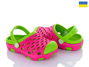 Inblu СЛД07-1 рожевий-салатовий от магазина Frison