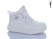 Ботинки Sanlin 1-090YH от магазина Frison