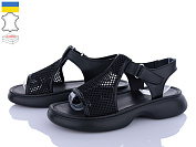 Босоножки Ailinda 1701-2 от магазина Frison