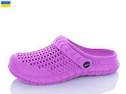 Кроксы M&L Alex13 ML63 фуксія от магазина Frison