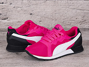 Кроссовки No Brand B307-7 от магазина Frison