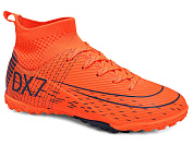 Спорт Demax D2340-5S от магазина Frison