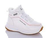 Кроссовки Aba2 S03 white от магазина Frison