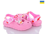 Босоножки Luckline 51-246 от магазина Frison