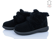 Ботинки Aba2 1ABA3-1 от магазина Frison