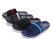 Шлепанцы No Brand W868 mix от магазина Frison