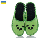 Тапочки Active 290W салатовий от магазина Frison