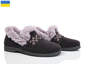 Тапочки Demur ТА2101B коричневий-2025 от магазина Frison