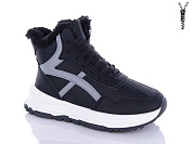 Ботинки Nayasitun 801-1 от магазина Frison