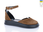 Туфли Sali 2225 рудий з. от магазина Frison