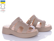 Шлепанцы Ailinda 883-26 от магазина Frison