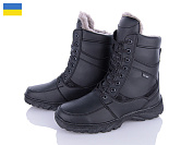 Ботинки Львов База Sigol Б22 кз хутро от магазина Frison