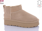 Угги Gukkcr 9034 от магазина Frison