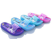 Sydney 752-10G от магазина Frison