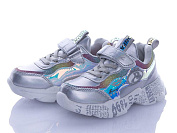 Кроссовки Alemy Kids XXD2951P от магазина Frison
