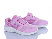 Кроссовки Stilli Kids KT60-9 піна от магазина Frison