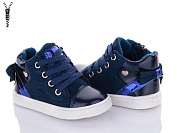 Ботинки С.Луч E7803-1 от магазина Frison