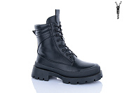 Ботинки Alimama-Girnaive Y33 от магазина Frison