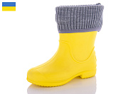 Сапоги Jose Amorales 116613-2 от магазина Frison