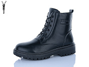 Ботинки Suba F379 от магазина Frison