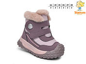 Ботинки Том.М 11761C от магазина Frison