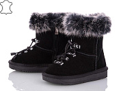 Угги Hengji 1942 от магазина Frison