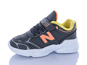 Кроссовки Sharif 1130-2 (26-30) от магазина Frison