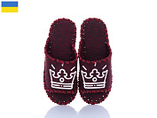 Тапочки Active 292W бордовий от магазина Frison