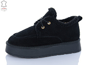 Угги Lilin L957-1 от магазина Frison