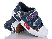 Кеды Comfort-Baby 6002-1A от магазина Frison