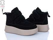 Ботинки Hengji M281-3 от магазина Frison