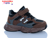 Кроссовки Gfb B8012-6 от магазина Frison