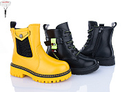 Ботинки Sanlin 27-272 mix от магазина Frison