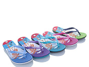 Sydney LB8022G от магазина Frison