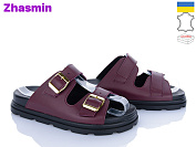 Шлепанцы Zhasmin 4509 бордо м от магазина Frison