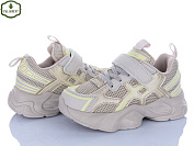 Кроссовки Paliament L484-6 от магазина Frison