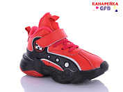 Кроссовки Gfb J2109-5 от магазина Frison