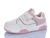 Кроссовки Xifa Kids XXF02-517-020 от магазина Frison