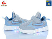 Кроссовки Солнце HY601-1D LED от магазина Frison