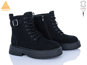 Ботинки Stilli Group MD20-3R шкіра от магазина Frison