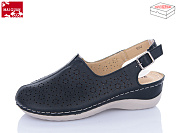 Босоножки Maiguan 977-1 от магазина Frison