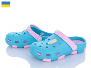 Кроксы Inblu F401 бірюзовий-рожевий от магазина Frison