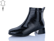 Ботинки Aba M2601-2 от магазина Frison