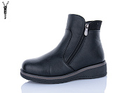 Ботинки Aifeilin-Karco 518 от магазина Frison