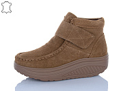 Ботинки Chunsen 1996-12 от магазина Frison