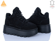 Кроссовки Stilli Group E160-1 замш піна от магазина Frison