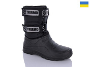 Ботинки Dago Олімп СМ335 от магазина Frison