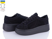 Кроссовки G-Ayra 483 чор.з от магазина Frison