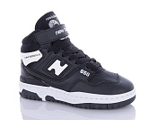 Кроссовки Gfb A17-3 от магазина Frison